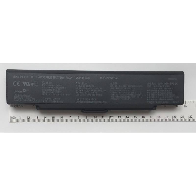 Batería SONY SO1090-O