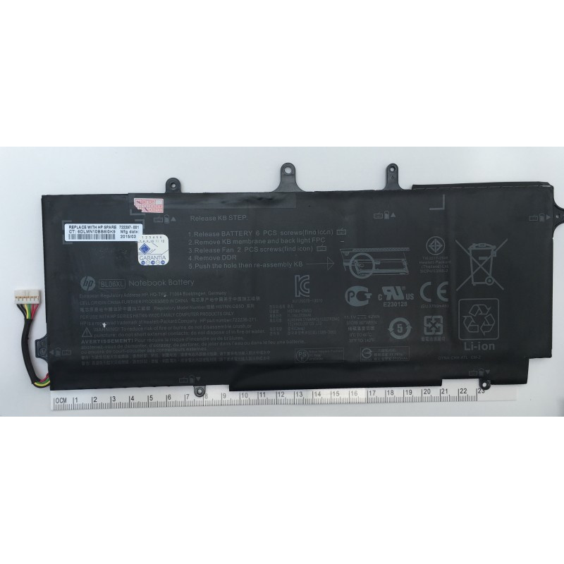 Bateria HP HE1025-O
