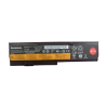 Bateria Lenovo LE1119-O