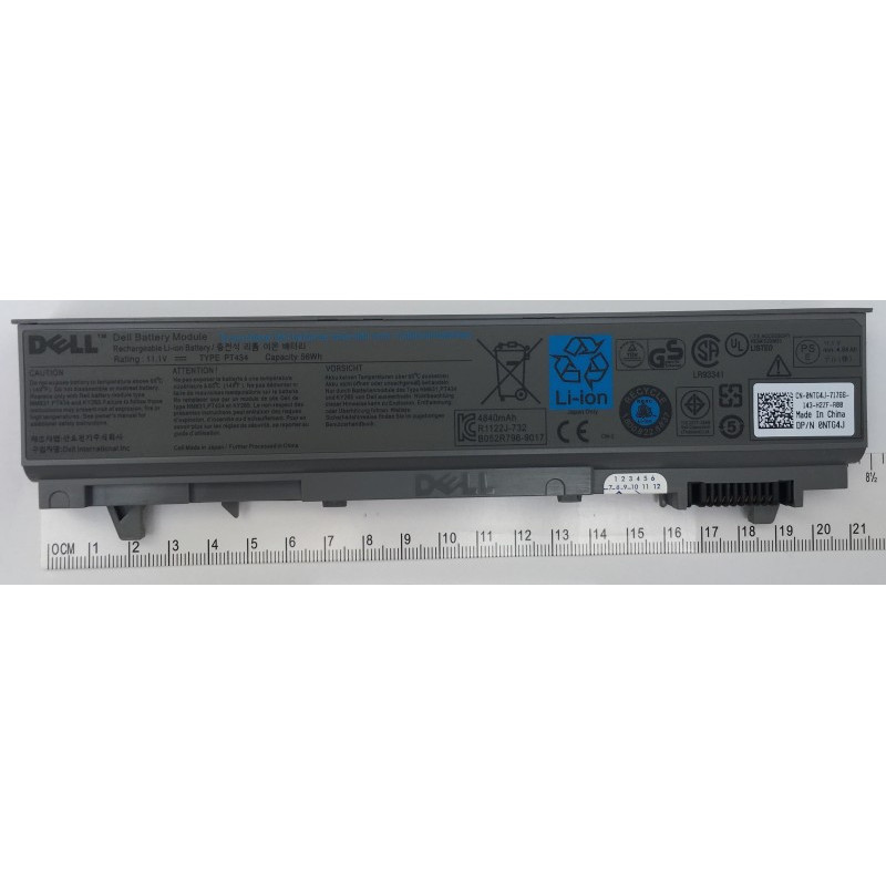 Bateria DELL DE1000-O